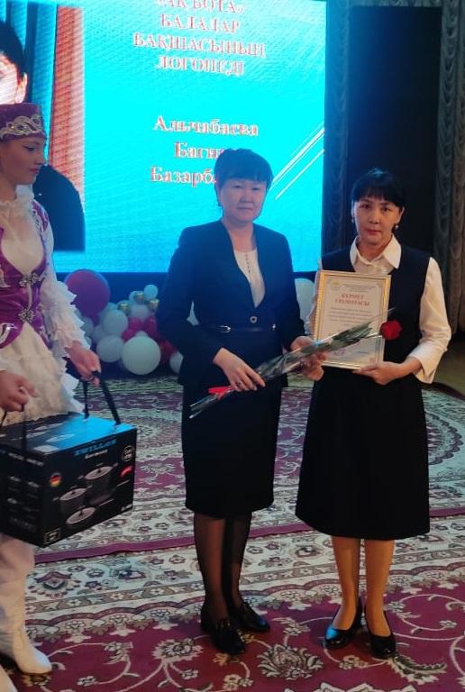 10 қазан  - Қазақстан кәсіподақтарының күні