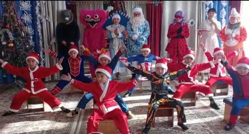 "Төрлет,  төрлет Жаңа жыл"