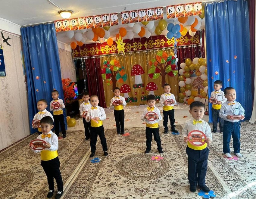 "Берекелі Алтын күз"