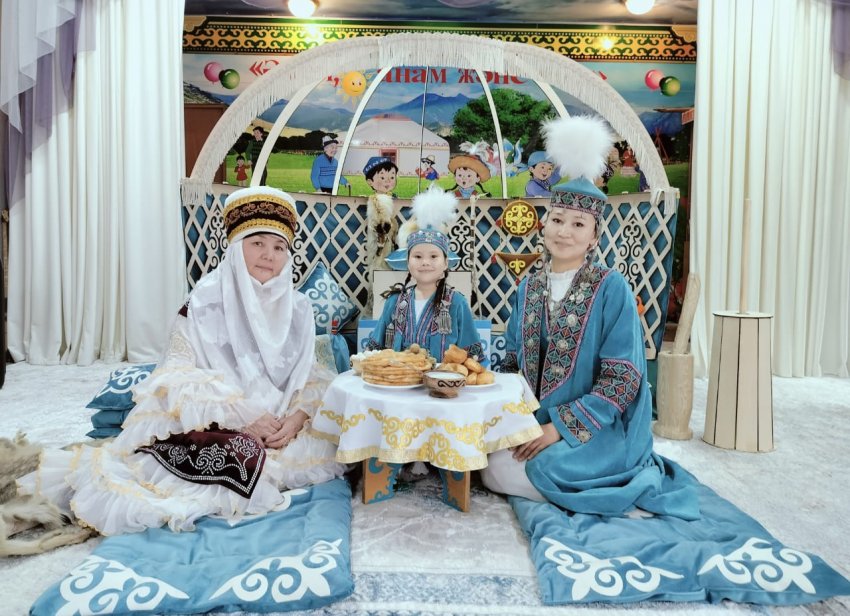 Байқау