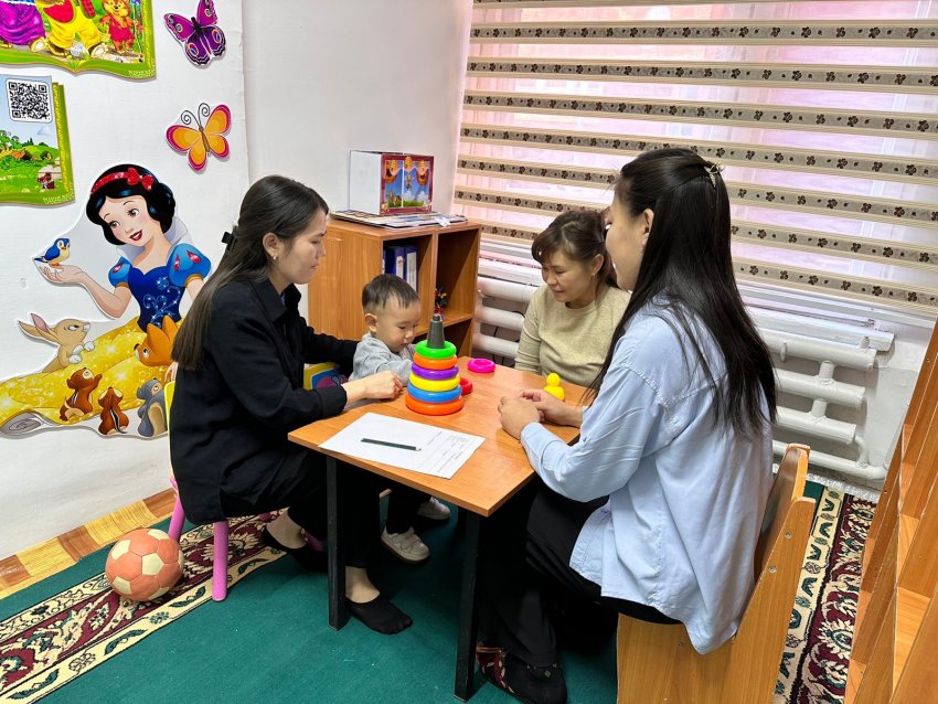 Консультациялық  пункт