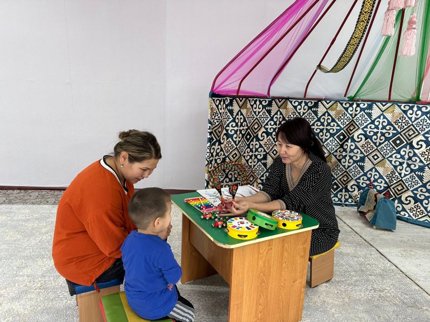Консультациялық пункт