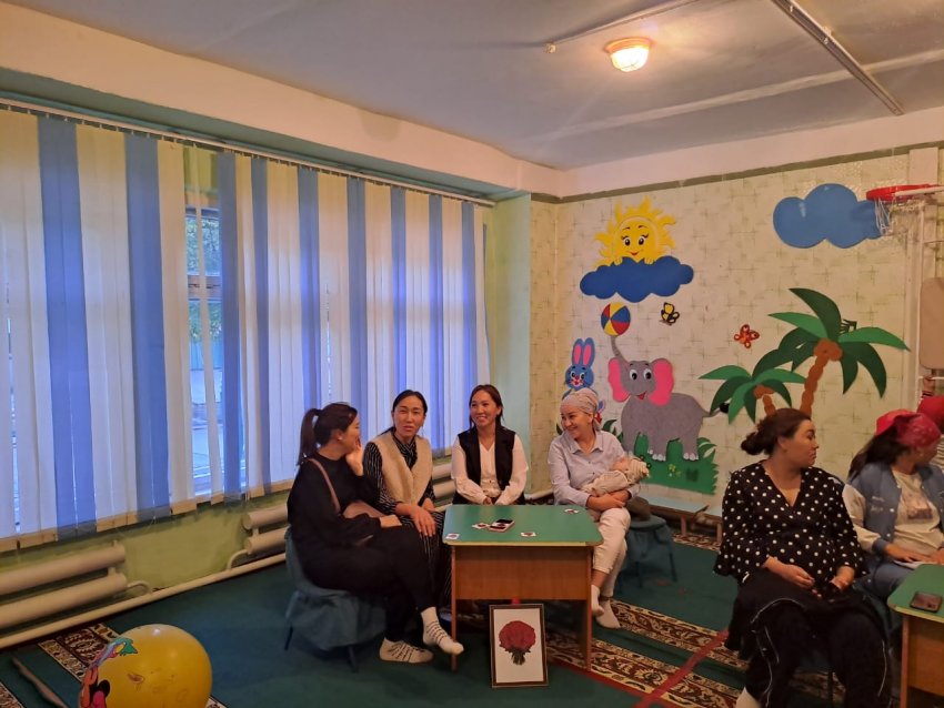 Консультациялық пункт