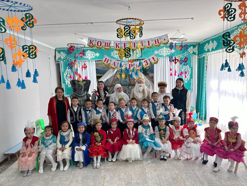 18 наурыз – Ұлттық киім күні