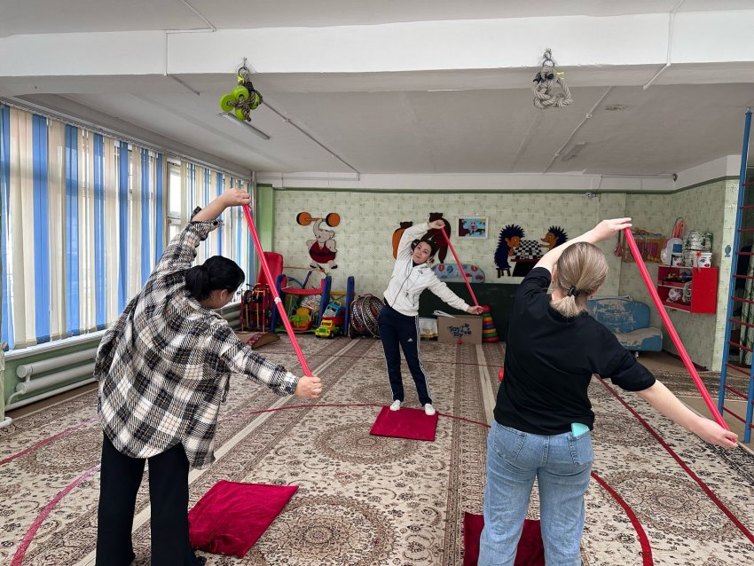 Консультациялық пункт