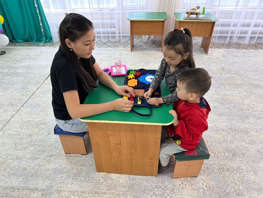 Консультациялық пункт