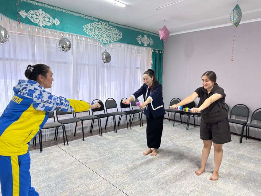 Консультациялық пункт