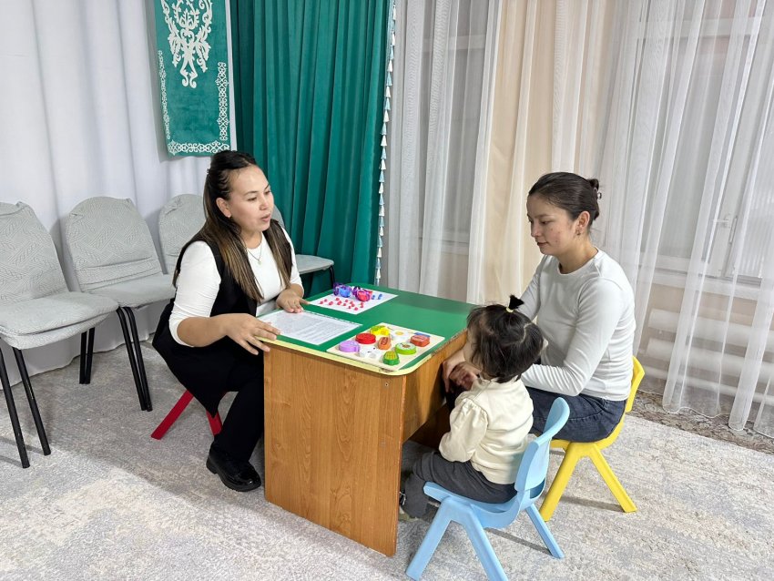 Консультациялық пункт