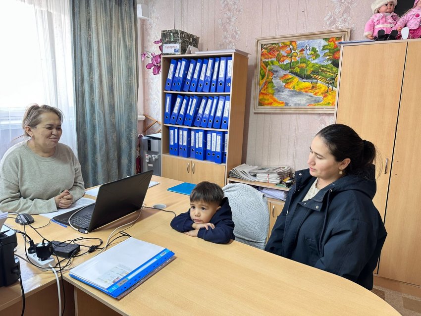 Консультациялық пункт