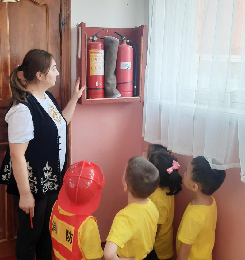 «Бірыңғай өрт қауіпсіздігі күні»