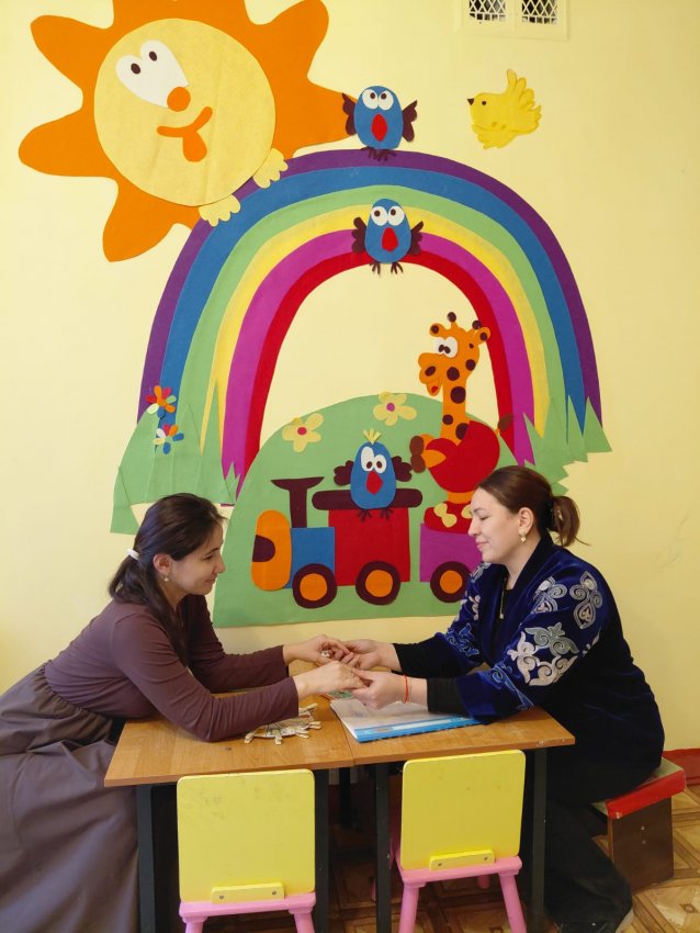 Консультациялық пункт